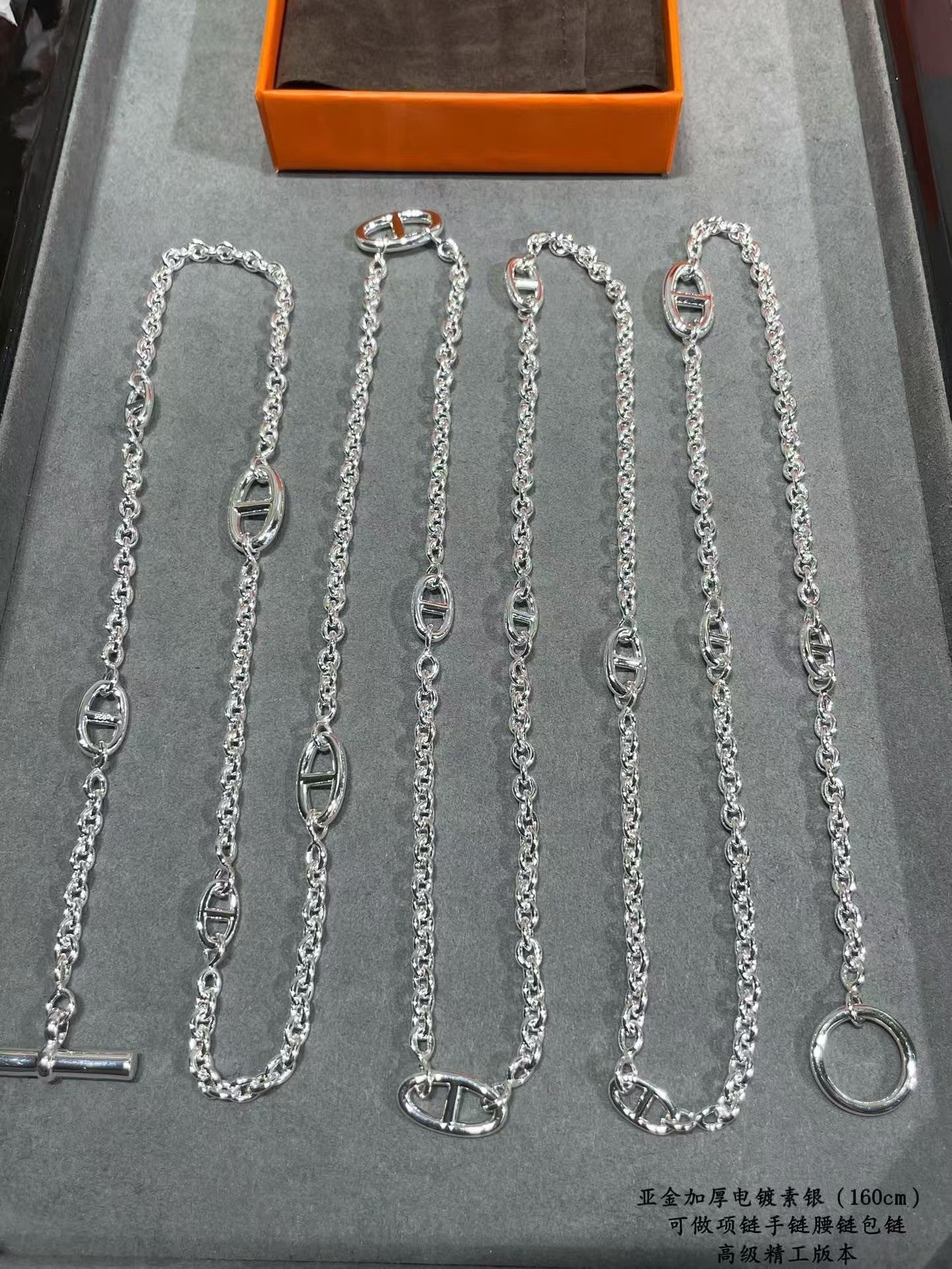 [¡®Imperial¡¯]HM Pig Nose Necklace